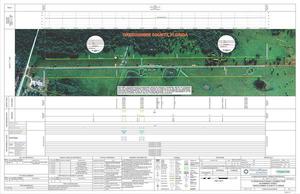 [21040-510-ALS-00106 STA: 5000+00 TO 5050+00, OKEECHOBEE COUNTY, FLORIDA]