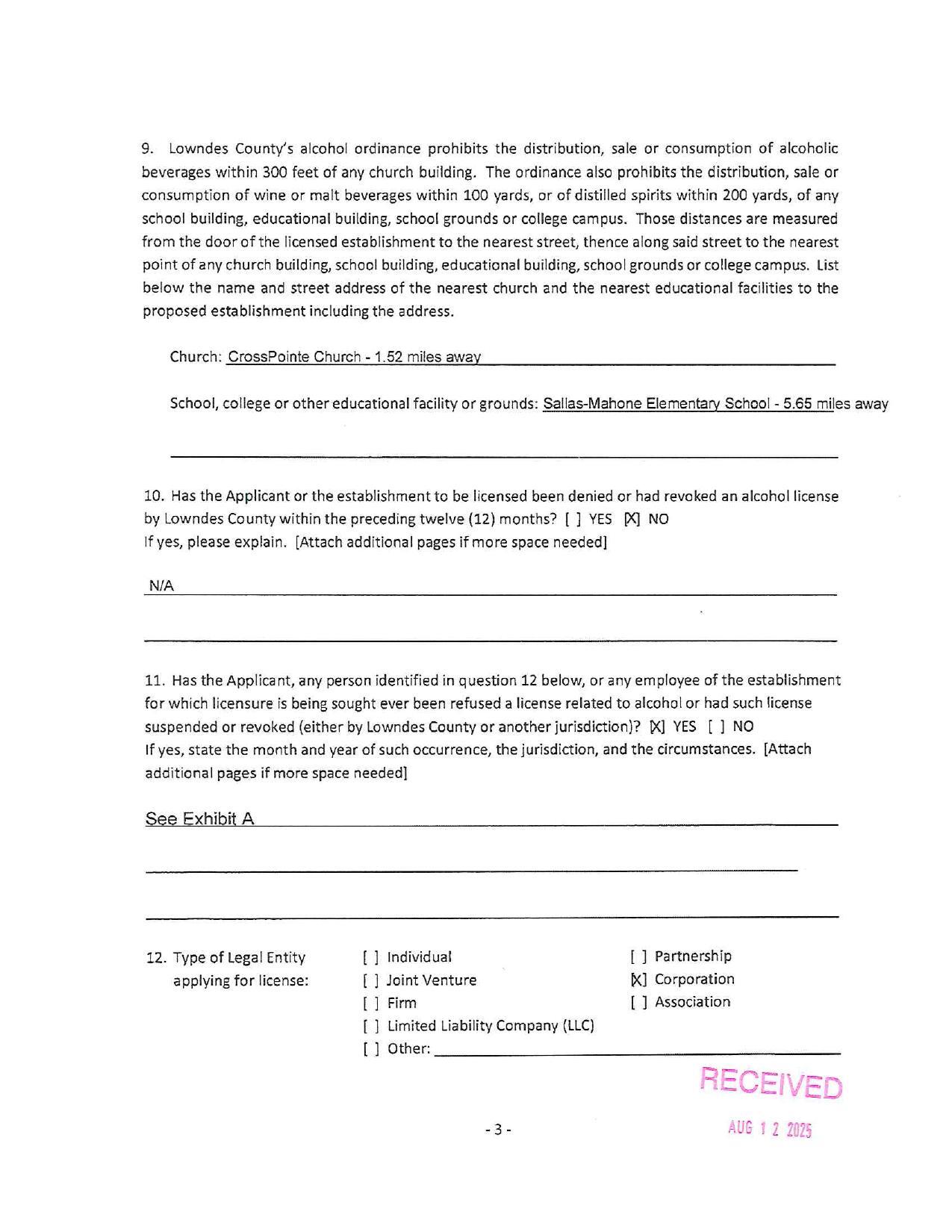 beverages within 300 feet of any church building. The ordinance also prohibits the distribution, sale or