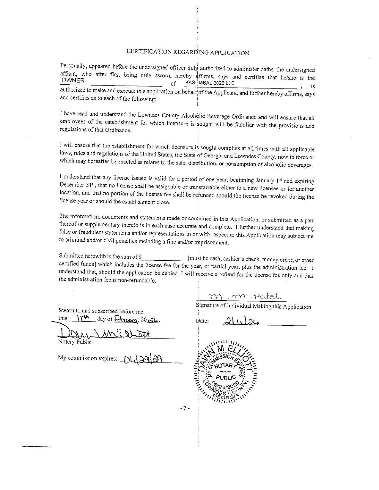 CERTIFICATION REGARDING APPLICATION